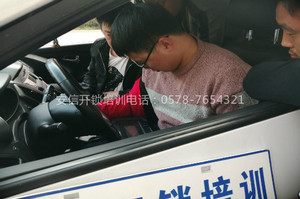 学汽车解码学校3